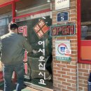 둔둔축산2 | [경주 맛집] 경주 로컬 맛집, 진가네 대구갈비 갈비찜 &amp; 고향밀면 경주 황오동 찐맛집 추천!! 내돈내먹...