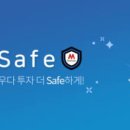 메디세이프 이미지