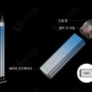 토네이도 전자담배 이미지