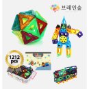 브레인어린이집 이미지