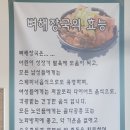 자일리막국수 이미지