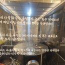 행복한손만두 네이버블로그