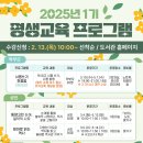 동양고전-논어, 철학적 사유 이미지