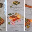 산본프라자 이미지