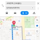 한영카센터 이미지