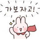 수영성횟집