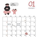 엠스카이학원