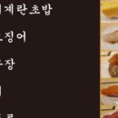 두정로118 네이버블로그