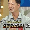 40 | 미간주름 없애기 40대 후기