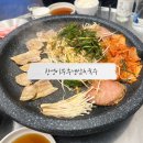 창영이부추냉삼&국수집 - 관악구 신림로 305 | 선부동 냉삼 맛집 숙주양념부추가 나오는 창영이부추냉삼&국수