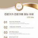 효드림재가복지센터 이미지