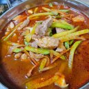 가정식 웰빙 반찬만들기 | 애호박 찌개 황금레시피 시원해요