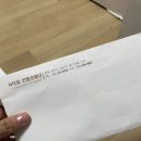 더메이 | [26년 4월 예식] 전주 엔타워 더메이 상담 후기, 견적공유
