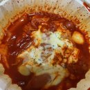 마신떡볶이 안중점 | 마신떡볶이 안중점 배달시켜먹은 후기 안중분식