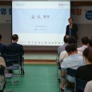 대전세무서 이미지