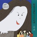 가시초등학교 네이버블로그