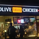 비비큐(BBQ) 대전자운대점