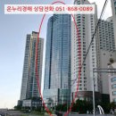 마린시티1로127 이미지