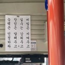 락피시방 | 54. 가을가을하다 가을가을한