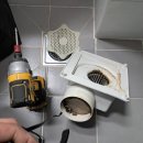 서대신 엔스타 | 부산 욕실 환풍기 교체｜서대신역 엔스타 환풍기 작동 불량 해결