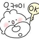 수석태권도장 이미지