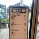 성광사 - 북구 | [내돈내산/을지로맛집] 든든한 한 끼가 필요할 때 찾게 되는 '성광식당' 솔직후기★
