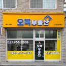 동암기획 이미지