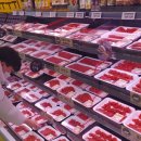 경남할인마트 이미지