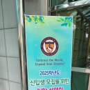 세종국제고등학교 이미지