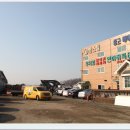 이천시 농기계임대사업소 이미지