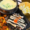 펀 비어킹 이미지