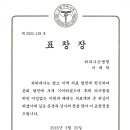 허리나은병원 이미지