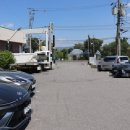 고구려 한우 이미지