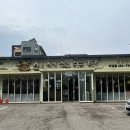 신선설농탕자양점 이미지