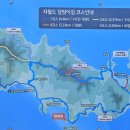 목섬민박 이미지