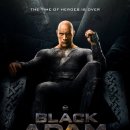 아담스토리 이미지