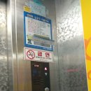 주은빌딩 이미지