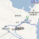 복음안과의원 이미지
