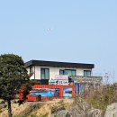 소우도펜션 이미지