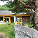 달성한일우호관 | 녹동서원 / 모하당 김충선장군을 모신 서원