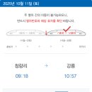 최가네식당 - 서산시 | 최가네식당
