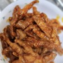 담꾹 부천고강점 이미지