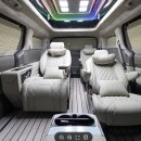 밝은 카 서비스 이미지