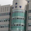 광주광역시동구장애인복지관 이미지