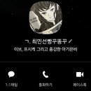 애리장 이미지