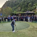 월라봉파크골프장 이미지