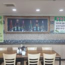 산아래 황칠음식 전문점 이미지