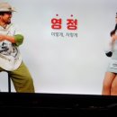 납읍보건진료소 이미지