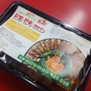 신세계닭발 - 북구 | 신세계닭발