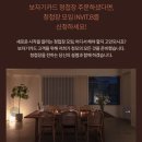 [W-11] 청첩장 샘플 솔직후기✨️ 보자기카드 청첩장 선택!!🫶💕 추천인 할인 코드 아이디: vitaminstt